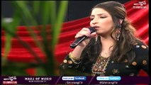 Pashto New Songs 2018 | Gul Badi Kam Gul Yara | Sapna