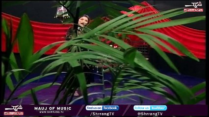 Pashto New Songs 2018 | Ta Da Meena Ibtada Ta Da Meena Inteha | Sapna