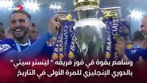 شهدت ملاعب الكرة العالمية أروع قصص الوفاء عندما قاما لاعبان عالميين بموقفين أثبتا بهما أن مهما وصل الإنسان للمجد والشهرة لا يمكن أن ينسى فضل والديه أو حتى من سا