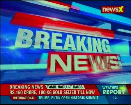 Tamil Nadu I-T raids Searches continues for the 2nd day; raids underway in 20 locations