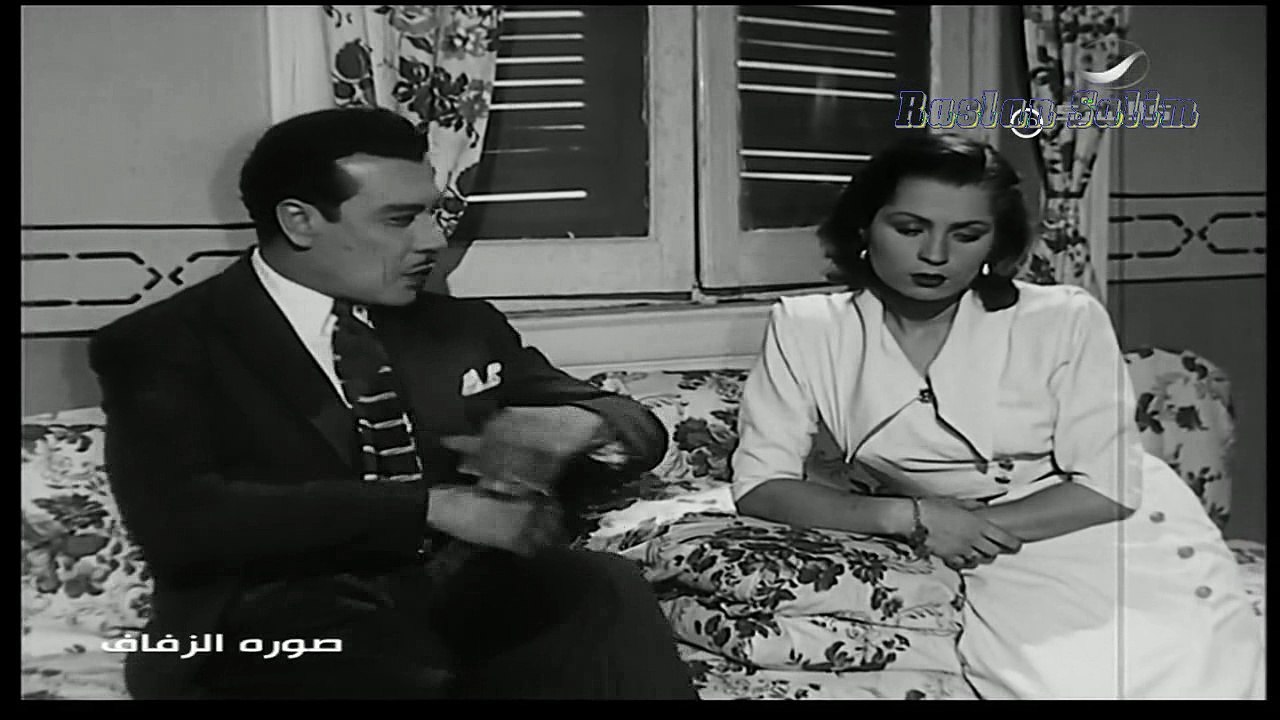 فيلم - صورة الزفاف   فيروز  محسن سرحان  زهرة ال...