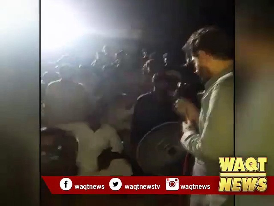 Abrar Ul Haq Ko Current Lag Gaya