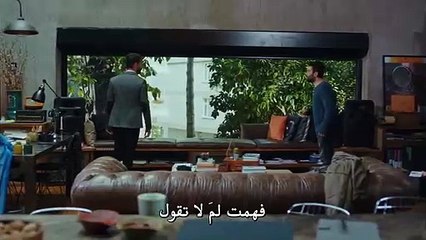 مسلسل اسرار الحياة الحلقة 6 مترجمة