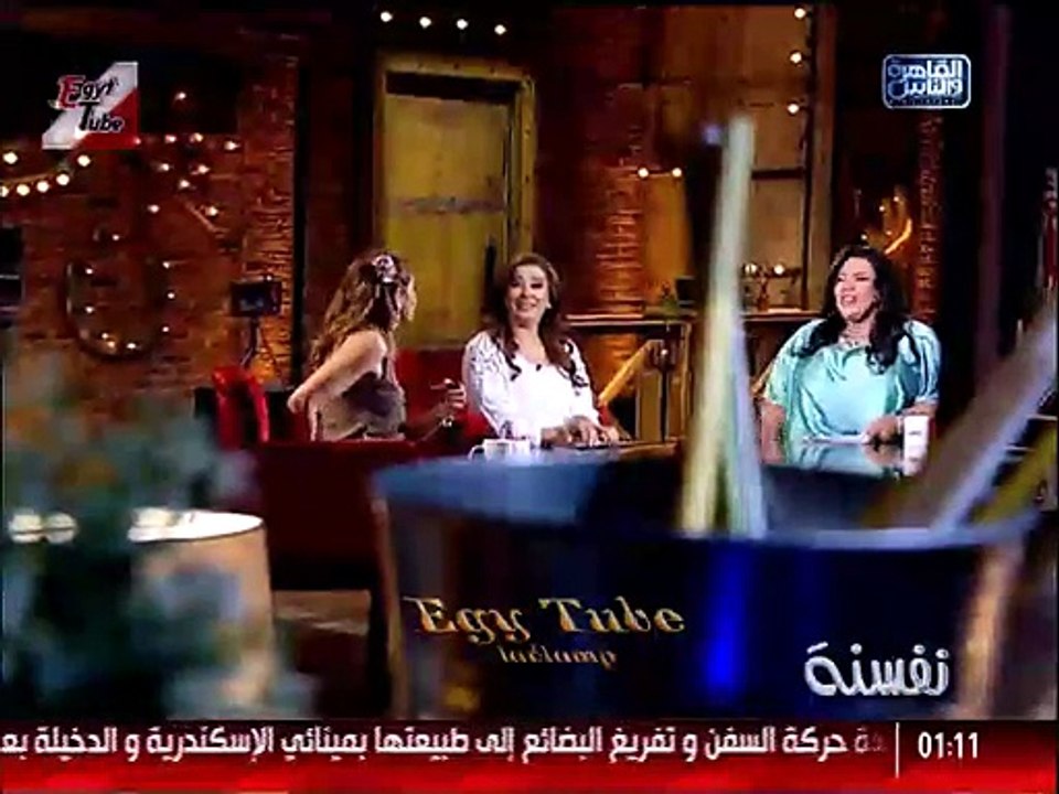 نفسنة - حلقة الخميس-2812016 كاملة - مع انتصار و هيدى و شيماء