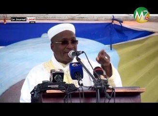 JT BAMBARA 19H30 DU 17 JUILLET 2018