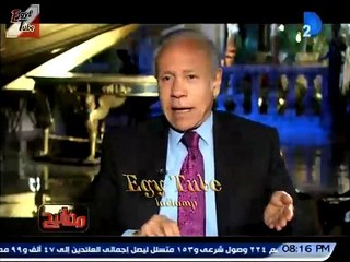 رجال الاعمال صلاح ديب فى حوار مع مفيد فوزى فى مفاتيح – حوار كامل ( جـ 2 )