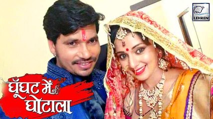 20 जुलाई को होगा 'घूँघट में घोटाला ' | Pravesh Lal Yadav | Mani Bhattacharya