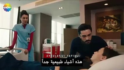 HD مسلسل نبضات قلب الحلقة 42 كاملة مترجمة للعربية