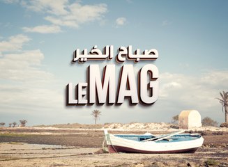 صباح الخير ماڨ ليوم الإربعاء 18 جويلية 2018 - قناة نسمة