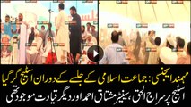 Stage breaks down during Jamaat-e-Islami election rally