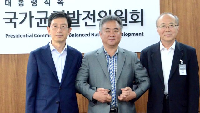 [대전·대덕] 국가균형발전위-국과연, 균형발전 협약 체결 / YTN