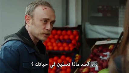 مسلسل حـتى المـمات مترجم الحلقة 8 - الـجـزء الثانى