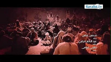 مسلسل المهلب بن أبي صفرة الحلقة 09 _ رمضان 2018