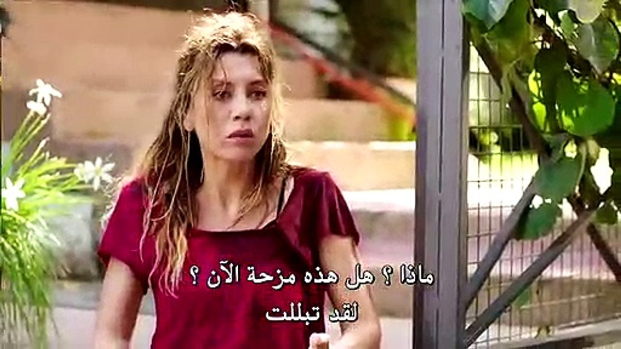 فيلم سبات الحب مترجم للعربية القسم الاول