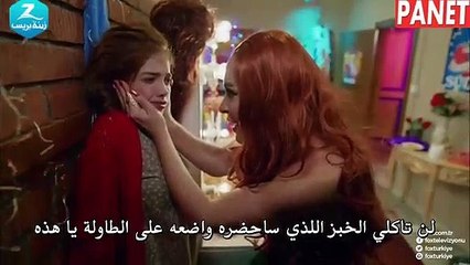 لتحدث معجزة الحلقة 1 الجزء 1