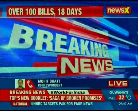 TDP mounts offensive on Modi government; to hand over booklet on injustice to AP