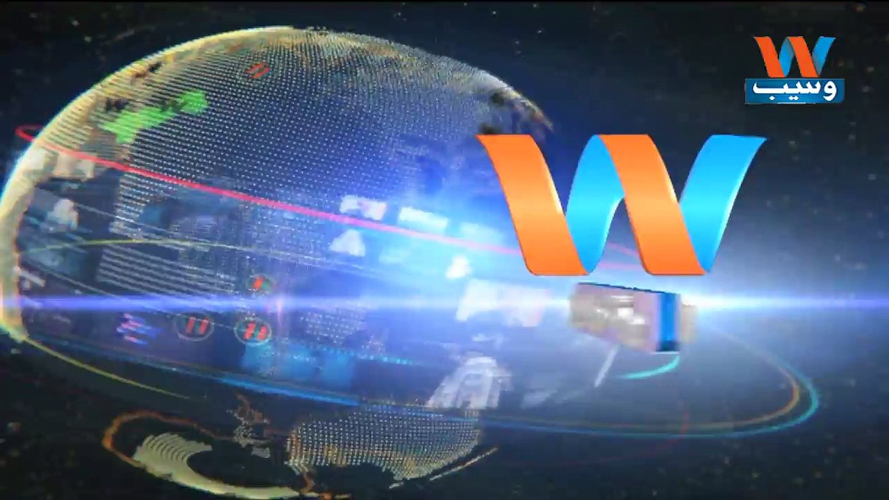 Waseb Headlines 3PM | 18-July-2018