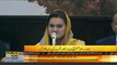 Loadshedding during Maryam Aurangzeb's Press Conference Embarrasses her