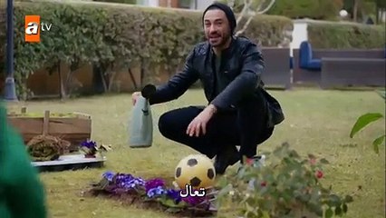 مسلسل هـل يحبنى مترجم الحلقة 28 والاخيرة - القسم 2