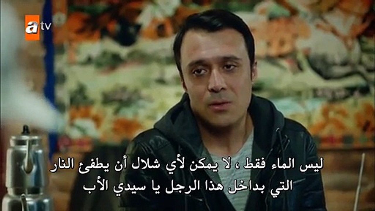 مسلسل-الازهار-الحزينة-2 الموسم الثانى مترجم الحلقة 32 - قسم 2