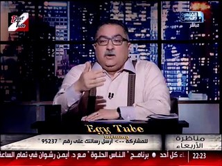 ابراهيم عيسي 1342016الرد على كلمة السيسي