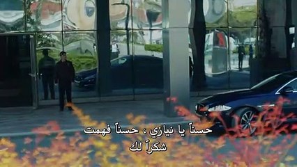 HD مسلسل حـب اعـمـى موسم 2 مترجم الحلقة 29 - قسم 3 ( تابعونا لمشاهدة المزيد )