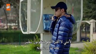 HD مسلسل الازهار الحزينة 2 الموسم الثانى الحلقة 28
