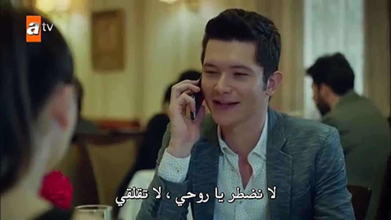 HD مسلسل الازهار الحزينة 2 الموسم الثانى الحلقة 28 - قسم 1