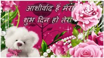 Good Morning Whatsaap Video..Status...Wishes...Greetings...Beautiful Quotes...Message..In Hindi....