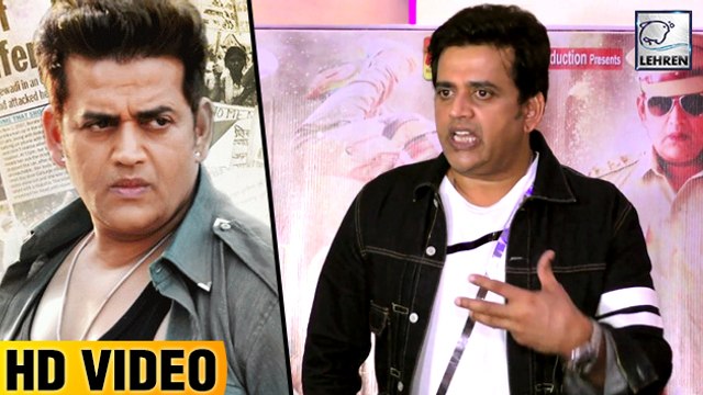 'सनकी दरोगा ' की कहानी के बारे में जानिए रवि किशन से | Sanki Daroga