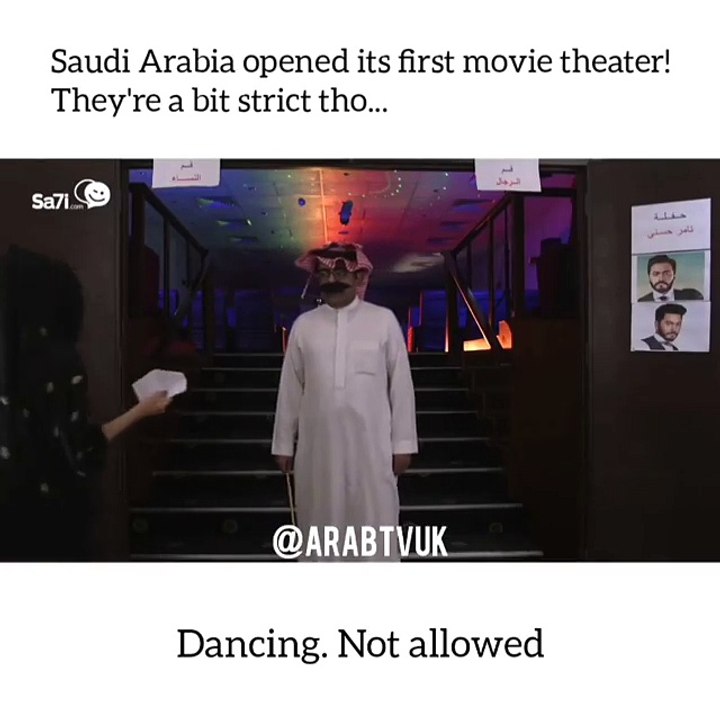 Funny Video-12 - Saudi Arabia Cinema