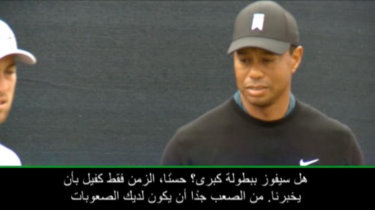 غولف: البطولة المفتوحة: عالم الغولف بحاجة إلى تايغر وودز- غاري بلاير