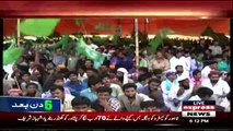 Shehbaz Sharif Address to a Public Rally  - 18th July 2018