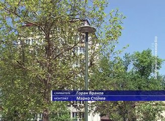 Uvođenje LED rasvete kasni, 19.jul 2018. (RTV Bor)