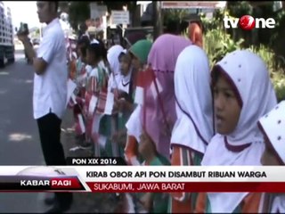 Kirab Obor Api PON XIX 2016 Tiba di Cianjur