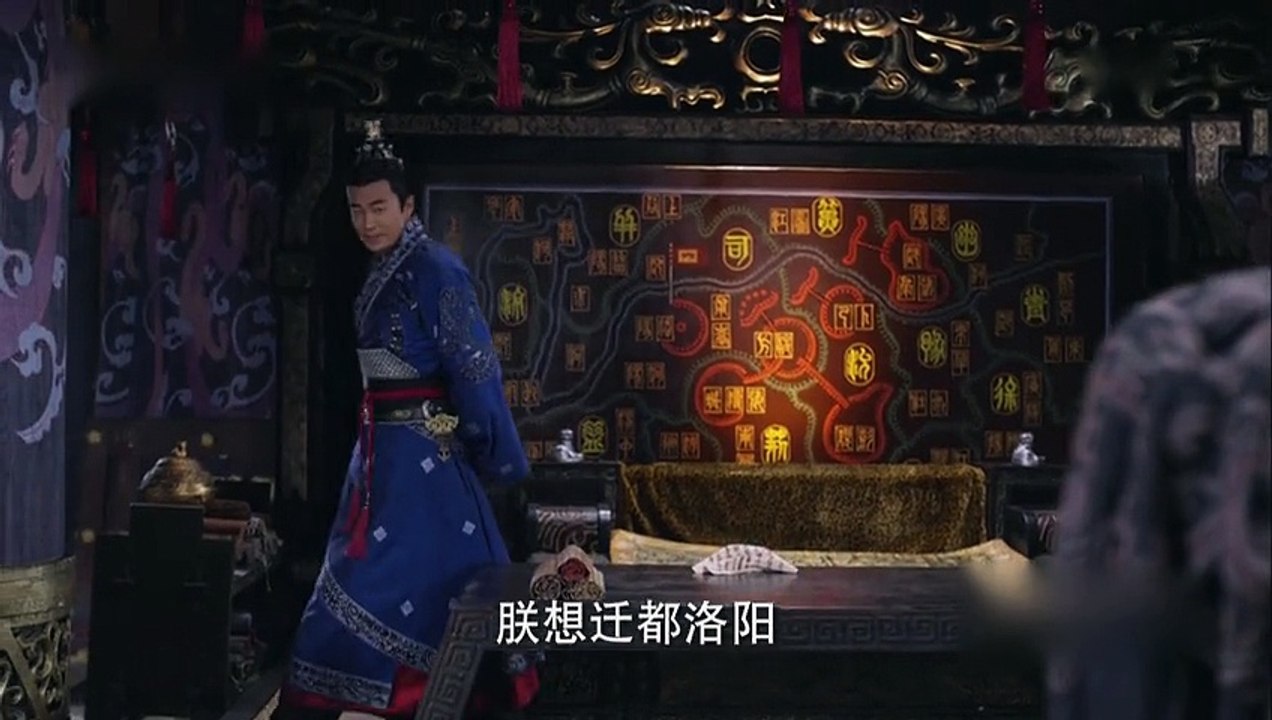 秀丽江山之长歌行 第24集