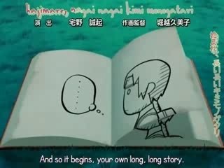 Naruto Shippuuden 40 41 PREVIEW WITH BONUS