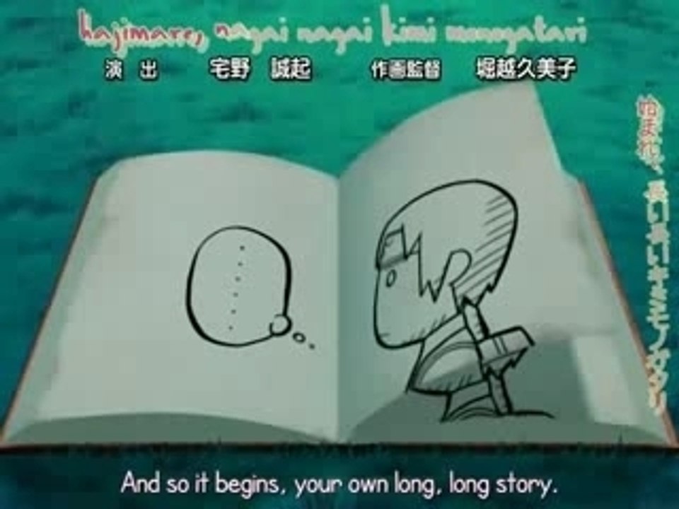 Naruto Shippuuden 40 41 PREVIEW WITH BONUS