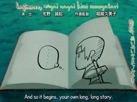 Naruto Shippuuden 40 41 PREVIEW WITH BONUS