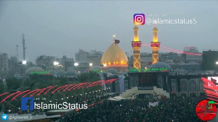 Aey Farishto Mujhe Karbala Le Chalo | Whatsapp Status