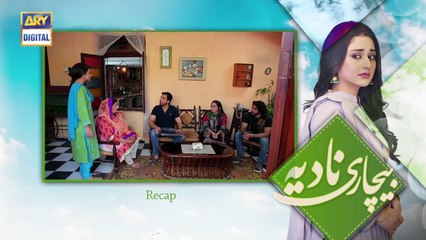 Bechari Nadia Episode 7 - 18th July 2018