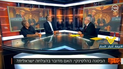 هذا ما قالته اوساط اسرائيلية حول اتفاق فصل القوات...