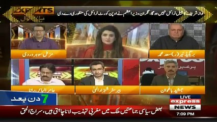 Express Experts - 18th July 2018