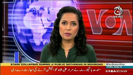 View 360 - 18th July 2018