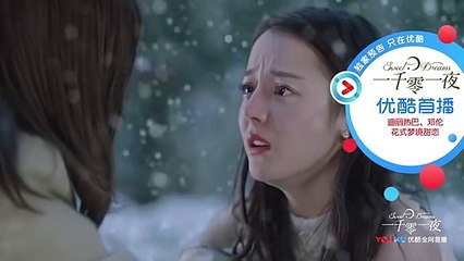 一千零一夜43-44 一千零一夜第43-44集 預告2