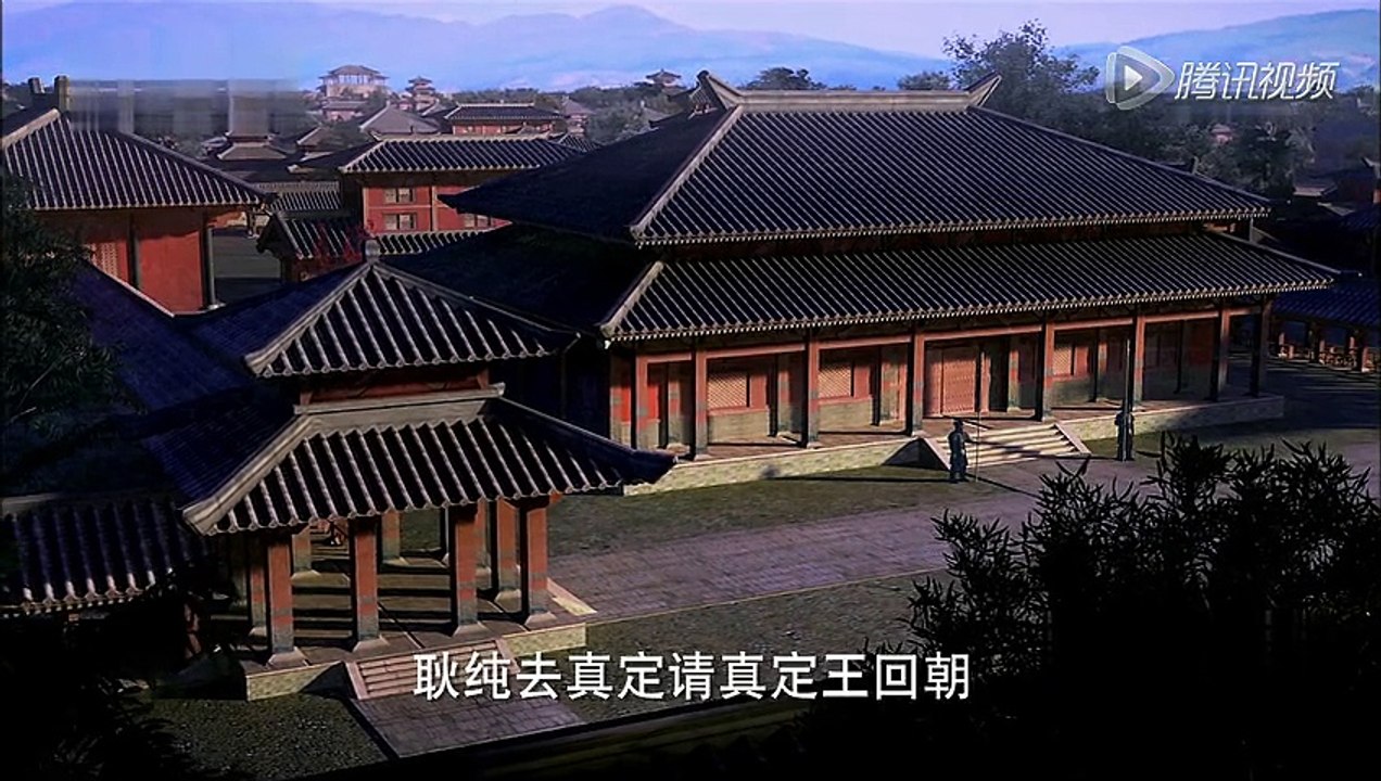 秀丽江山之长歌行 第43集