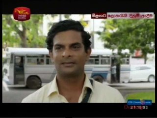 Ilandari Handawa (02) -18-07-2018