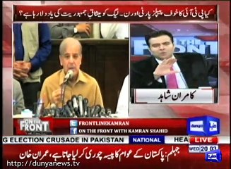 Chahay Aasman Gir Jaye Ehtsaab Tu Hona Hi Hai- Kamran Shahid's Analysis on PMLN's Reservations on Elections