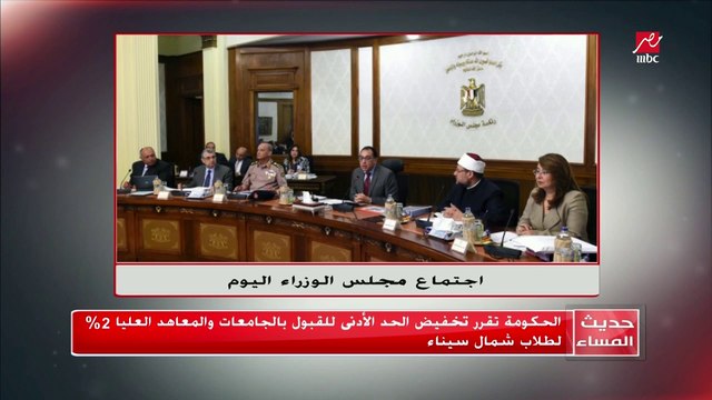 وزير الكهرباء نفي أي زيادات في فواتير الكهرباء خلال العام الحالي