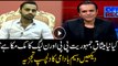 Is new charter of democracy a deal between PPP and PML-N? Waseem Badami's analysis